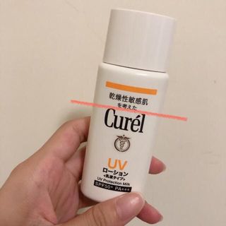 旋轉拍賣 carousell