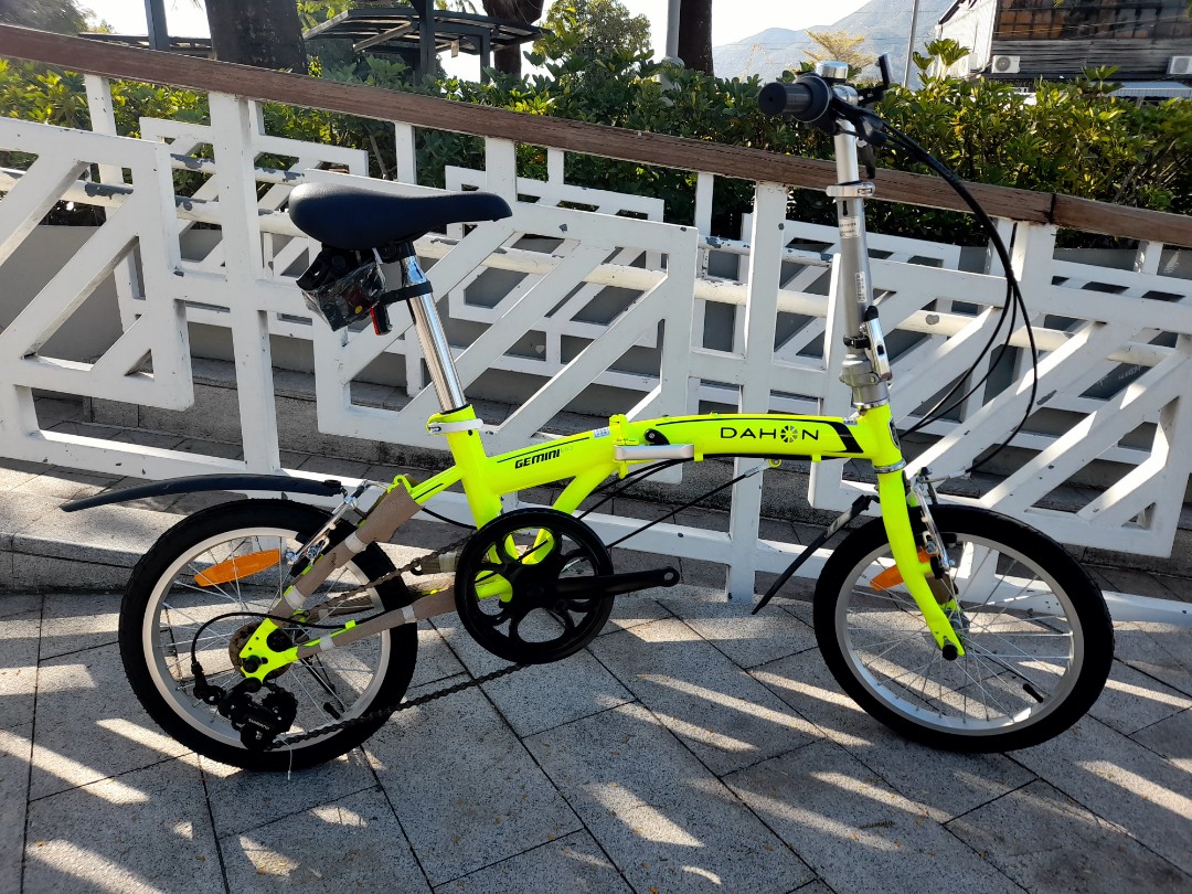DAHON GEMINI UNO BAT630 Carousell