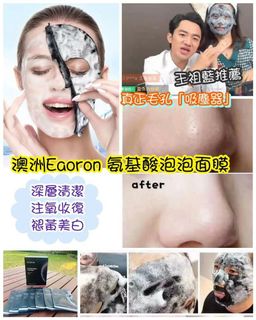 （分類：）位於 。 由 54031622 提交（商品編號 1059308427，圖片 1）。簡介： 。