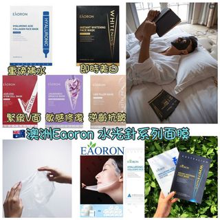 （分類：）位於 。 由 54031622 提交（商品編號 1059309465，圖片 1）。簡介： 。