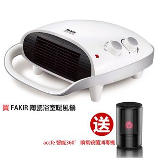 （分類：）位於 。 由 Goopifys 提交（商品編號 1059241107，圖片 1）。簡介： 。