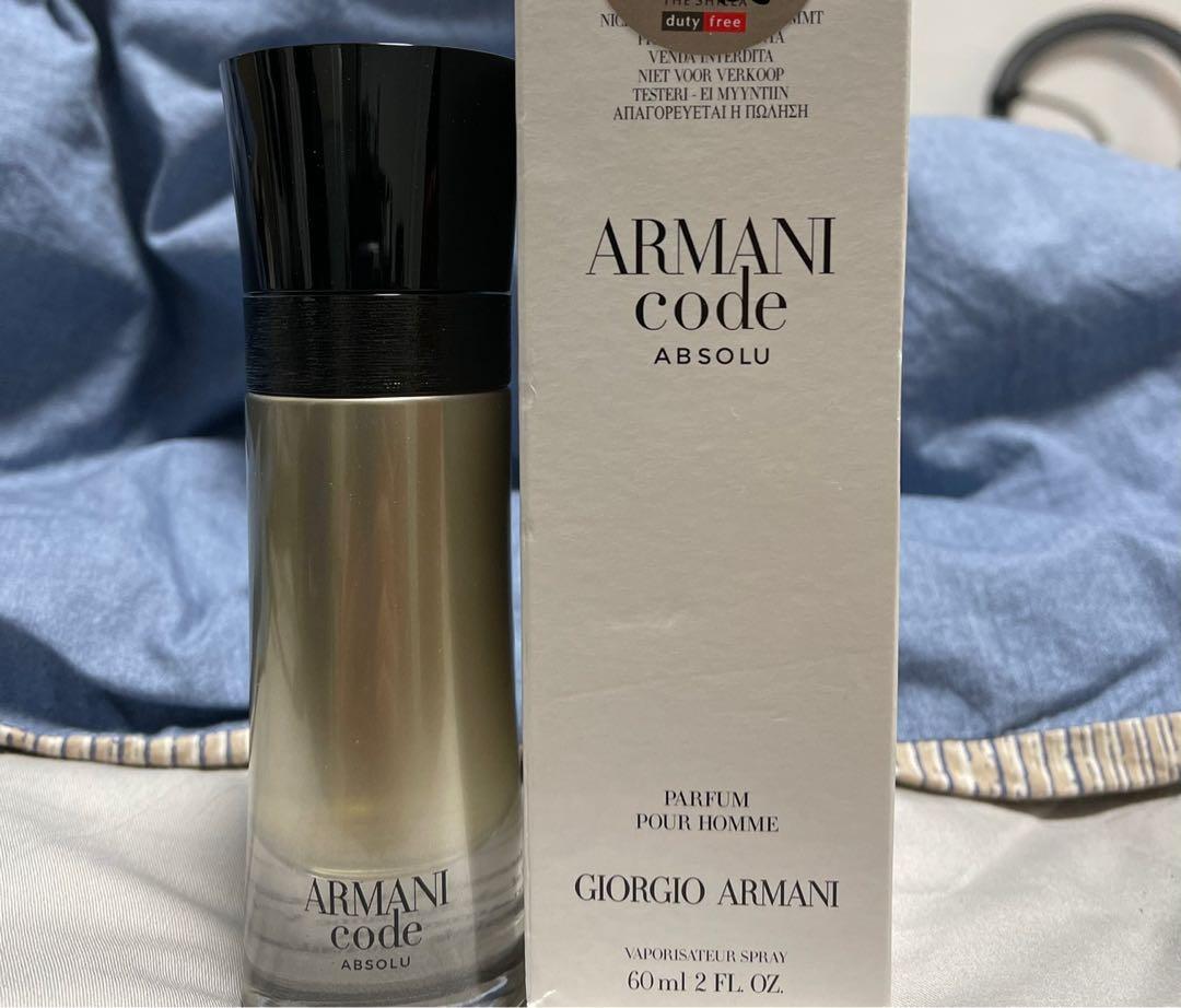 Armani code hot sale absolu 60ml