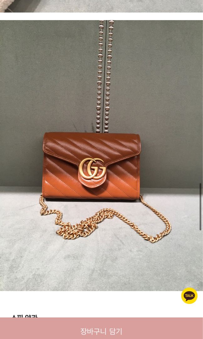 gucci small wallet on chain
