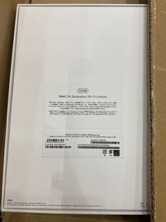 （分類：）位於 。 由 sgill978 提交（商品編號 1059372486，圖片 1）。簡介： 。