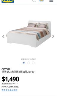 （分類：）位於 。 由 thisisjaku 提交（商品編號 1059238090，圖片 1）。簡介： 。