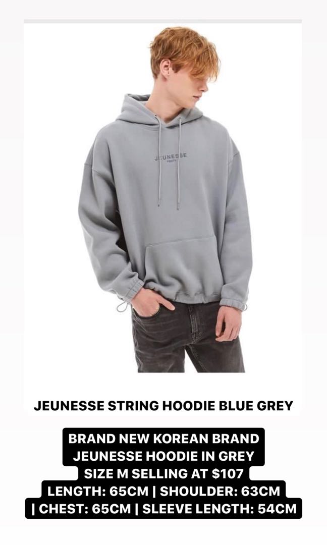 Jeunesse String Hoodie Hobbies Toys Memorabilia Collectibles