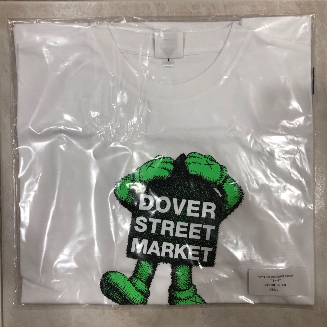 KAWS x DSM T-Shirt in Green