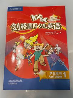 （分類：）位於 。 由 tttmy 提交（商品編號 1059229740，圖片 1）。簡介： 。