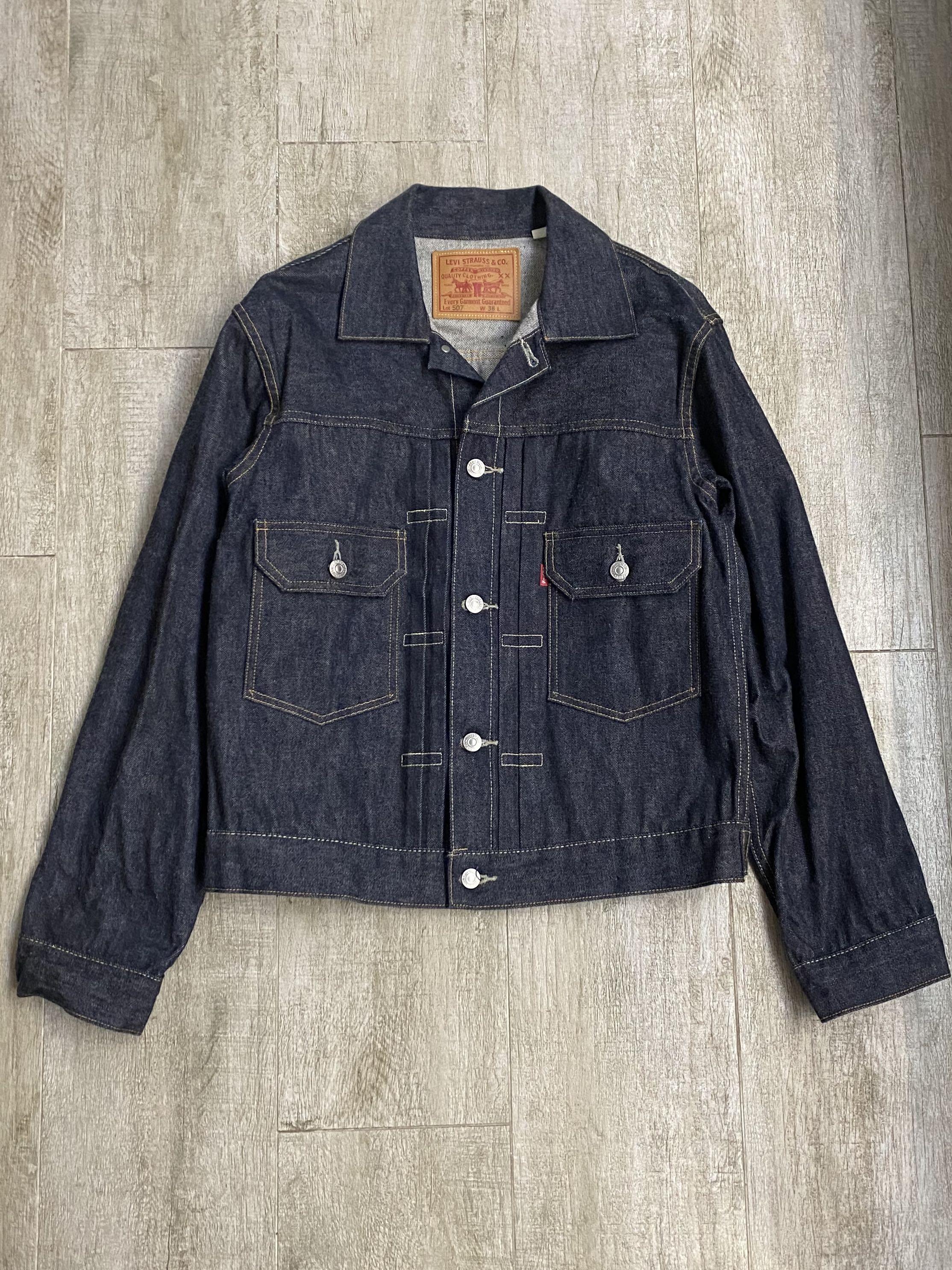 Levis LVC 70507-0056 1953 Type II Trucker Jacket, 男裝, 外套及戶外