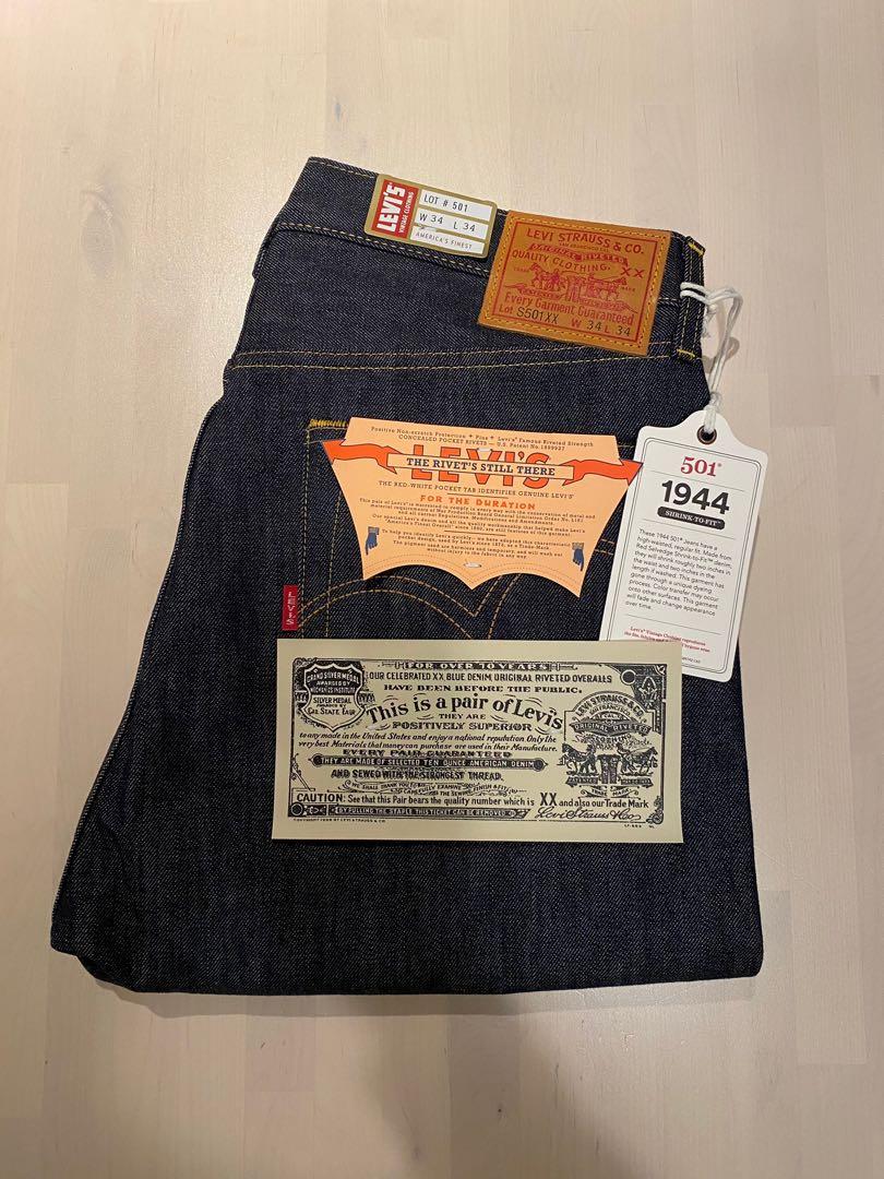 Levi's Vintage Clothing Perfect Imperfections