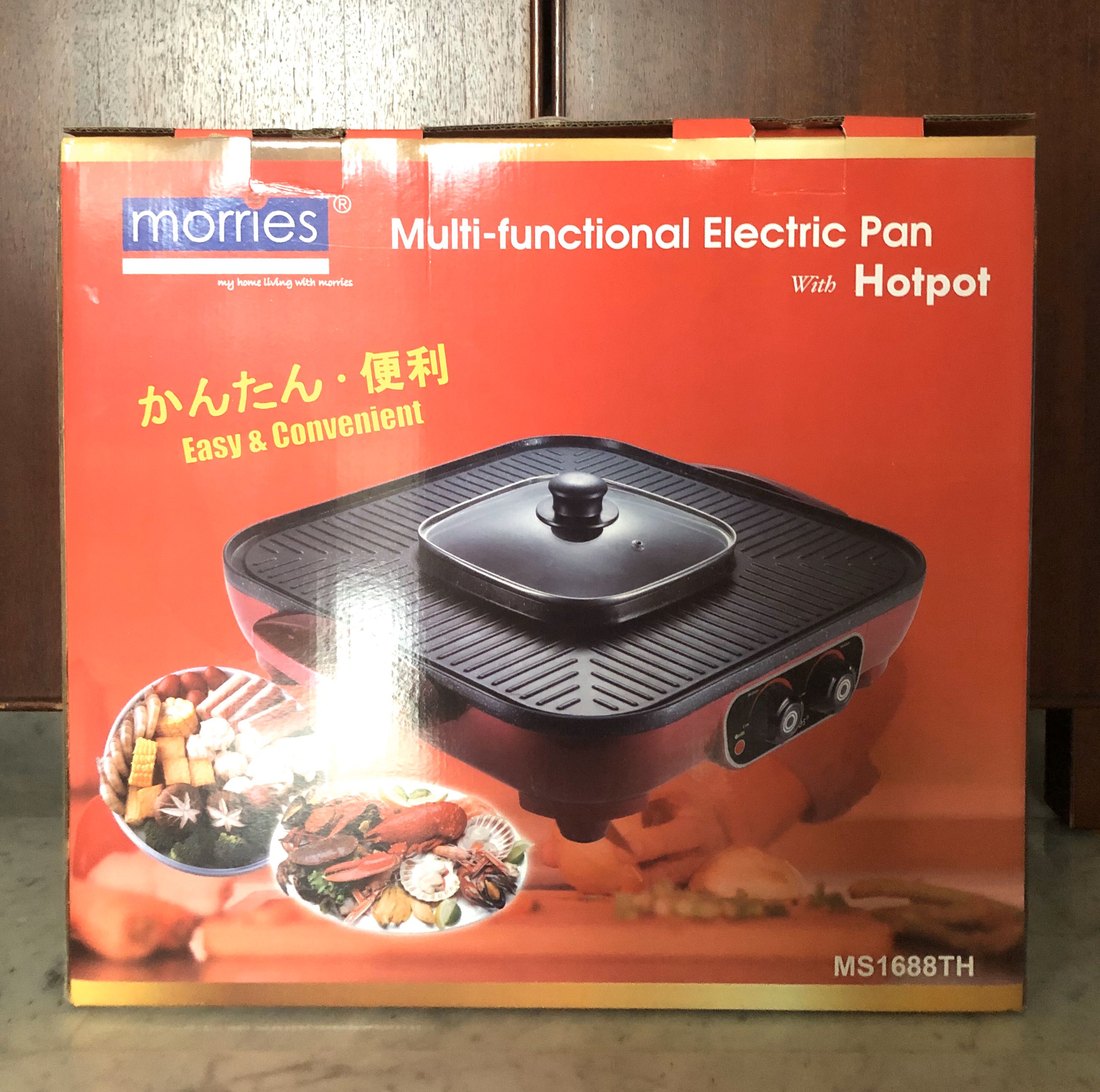 Multifunctional Electric Pan with Hotpot, TV & Home Appliances