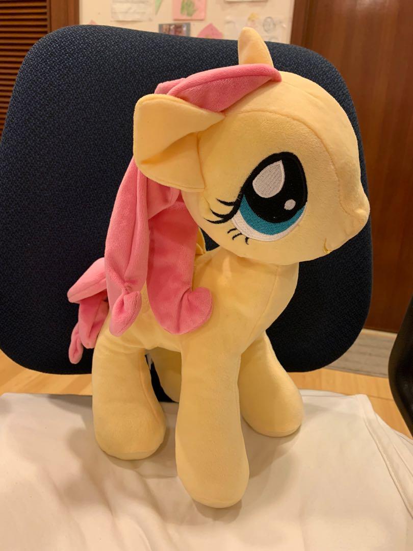 moobloom plush for sale