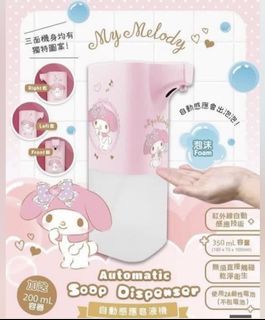 （分類：）位於 。 由 yinghai_bb 提交（商品編號 1059207073，圖片 1）。簡介： 。