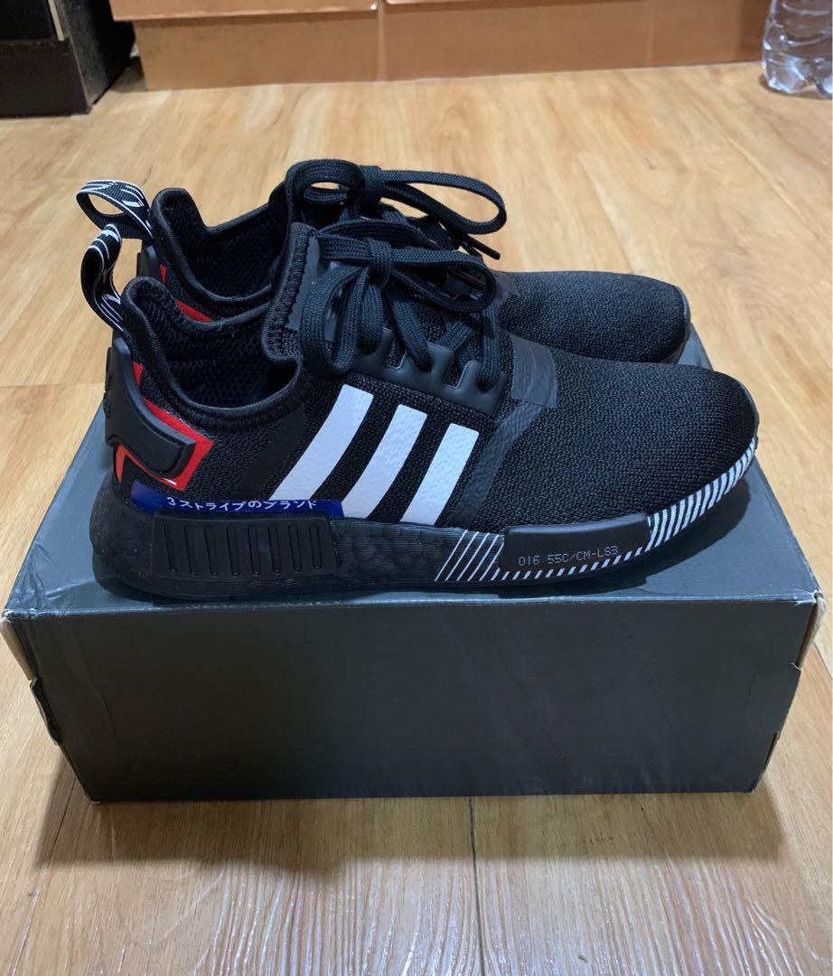 nmd r_1 shoes