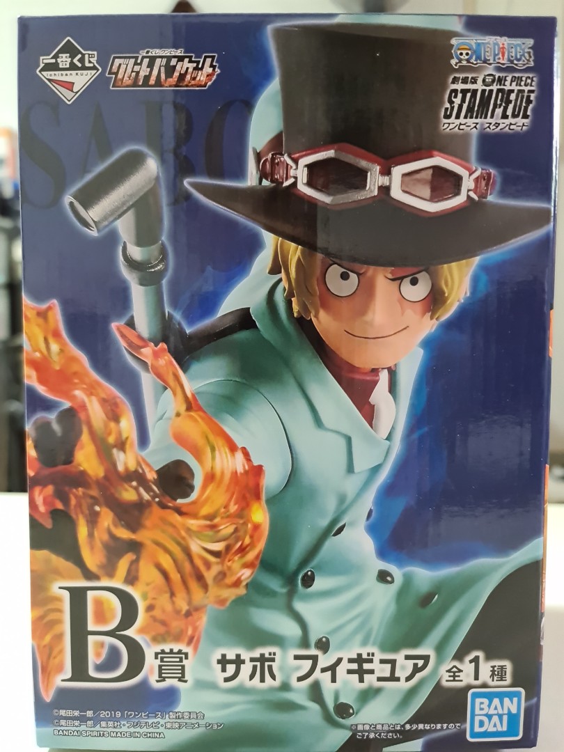 One Piece Sabo Stampede B Prize Kuji Hobbies Toys Toys Games On Carousell One Piece Sabo Stampede B Prize Kuji Hobbies Toys Toys Games On Carousell