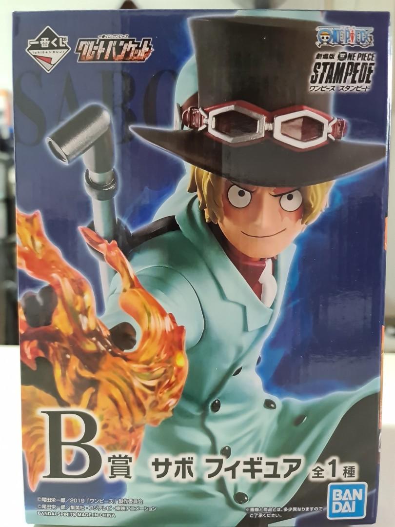 One Piece Sabo Stampede B Prize Kuji Hobbies Toys Toys Games On Carousell