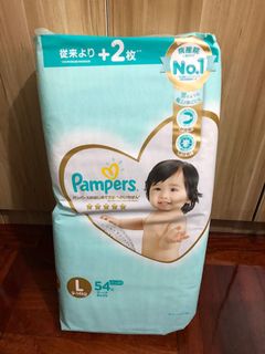 pampers 1 43