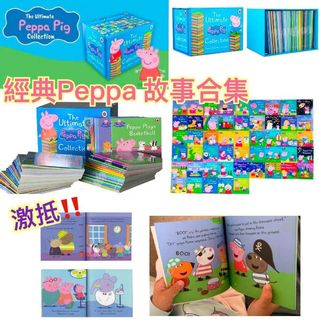 （分類：）位於 。 由 mini._fairy 提交（商品編號 1059297963，圖片 1）。簡介： 。