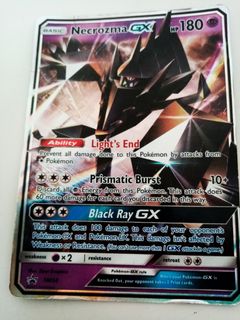 (Category: ) located in . Submitted by stlmorig (Listing ID 1059205275, Image 1). Description: .