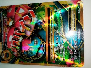 (Category: ) located in . Submitted by stlmorig (Listing ID 1059206646, Image 1). Description: .