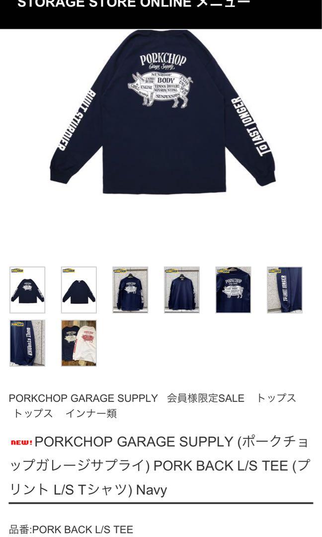 Porkchop Garage Supply LS Tee, 女裝, 上衣, T-shirt - Carousell