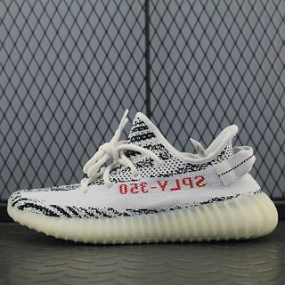 yeezy zebra pre order