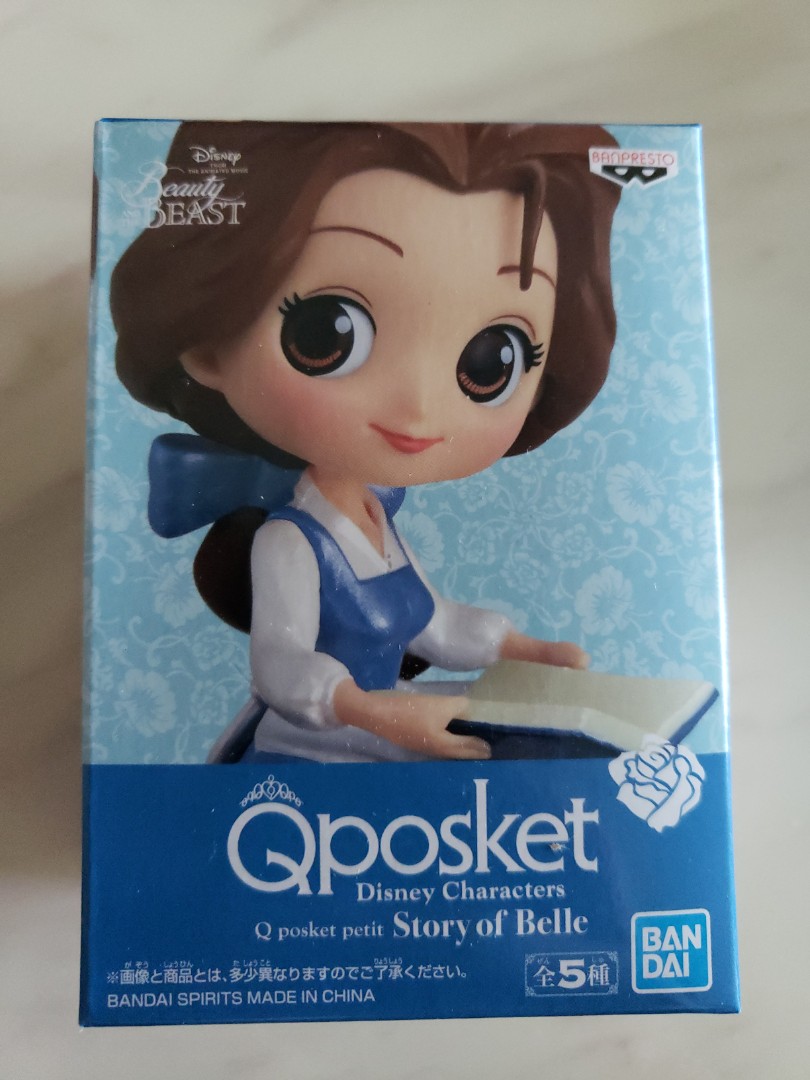 Q Posket Disney Belle On Carousell Q Posket Disney Belle On Carousell