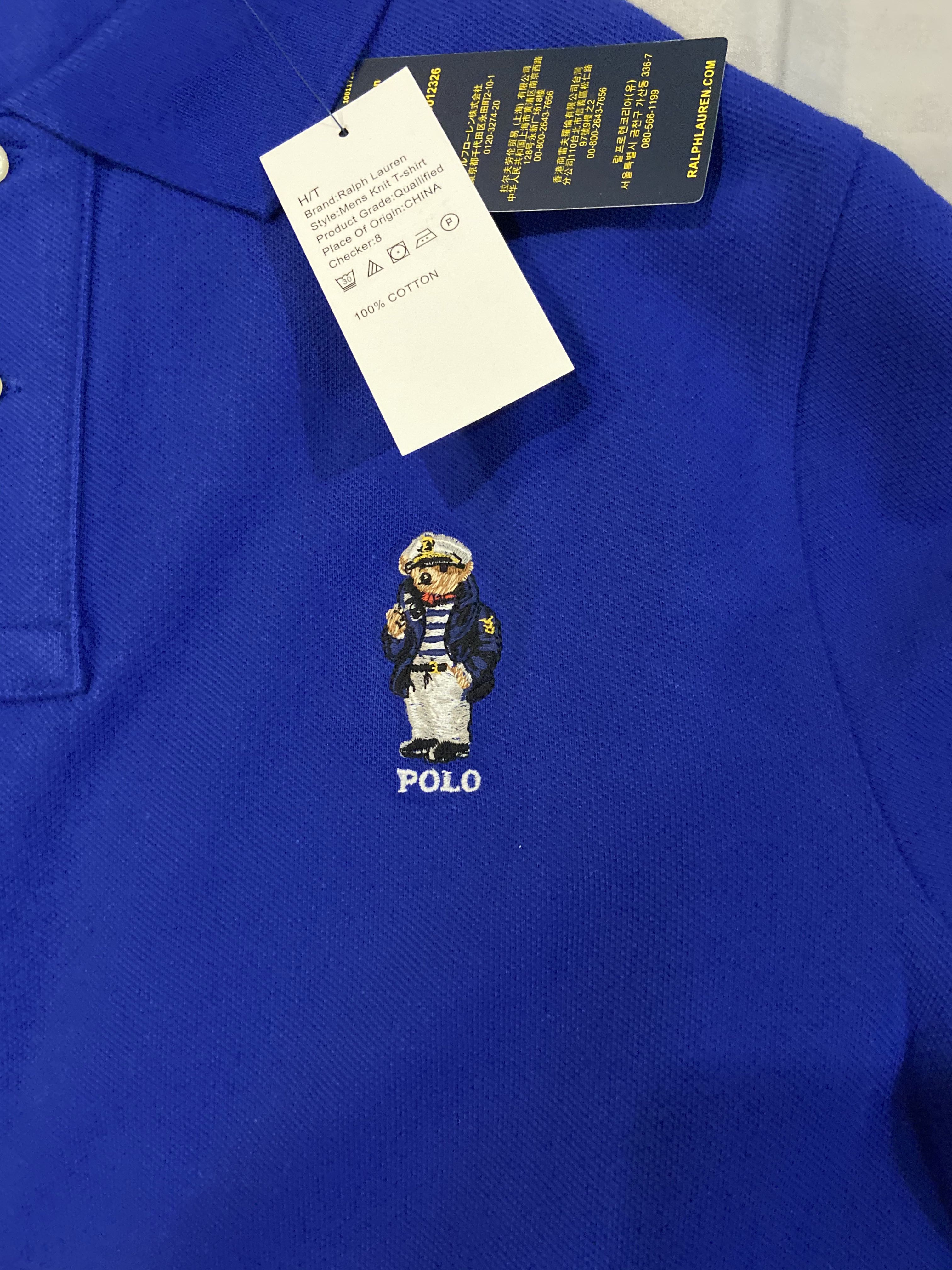 polo bear blue shirt