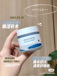 （分類：）位於 。 由 anna_disndb 提交（商品編號 1059358818，圖片 1）。簡介： 。