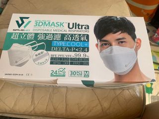 （分類：）位於 。 由 pahyc 提交（商品編號 1059233032，圖片 1）。簡介： 。