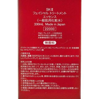 （分類：）位於 。 由 mrontik 提交（商品編號 1059350629，圖片 1）。簡介： 。
