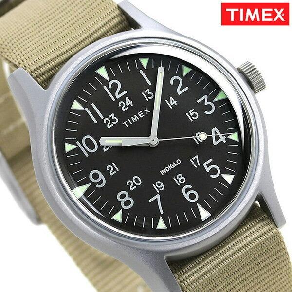 Timex camper MK1 Aluminum Men Watch Luxury Watches on Carousell