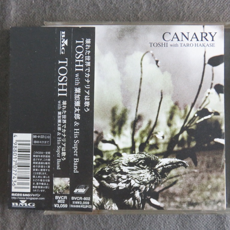 TOSHi 出山利三(X-jAPAN 主音) - CANARY CD (98年日本盤, 側帶付