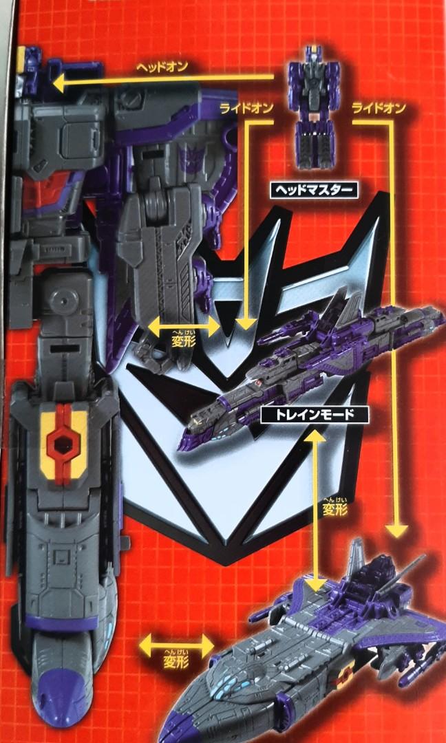 Transformers (Category: Action & Battle Toys) located in Muar. Submitted by yokotosensei (Listing ID 1059239366, Image 3). Description: HeadMaster transformers. By TAKARA TOMY, JAPAN In good condition..