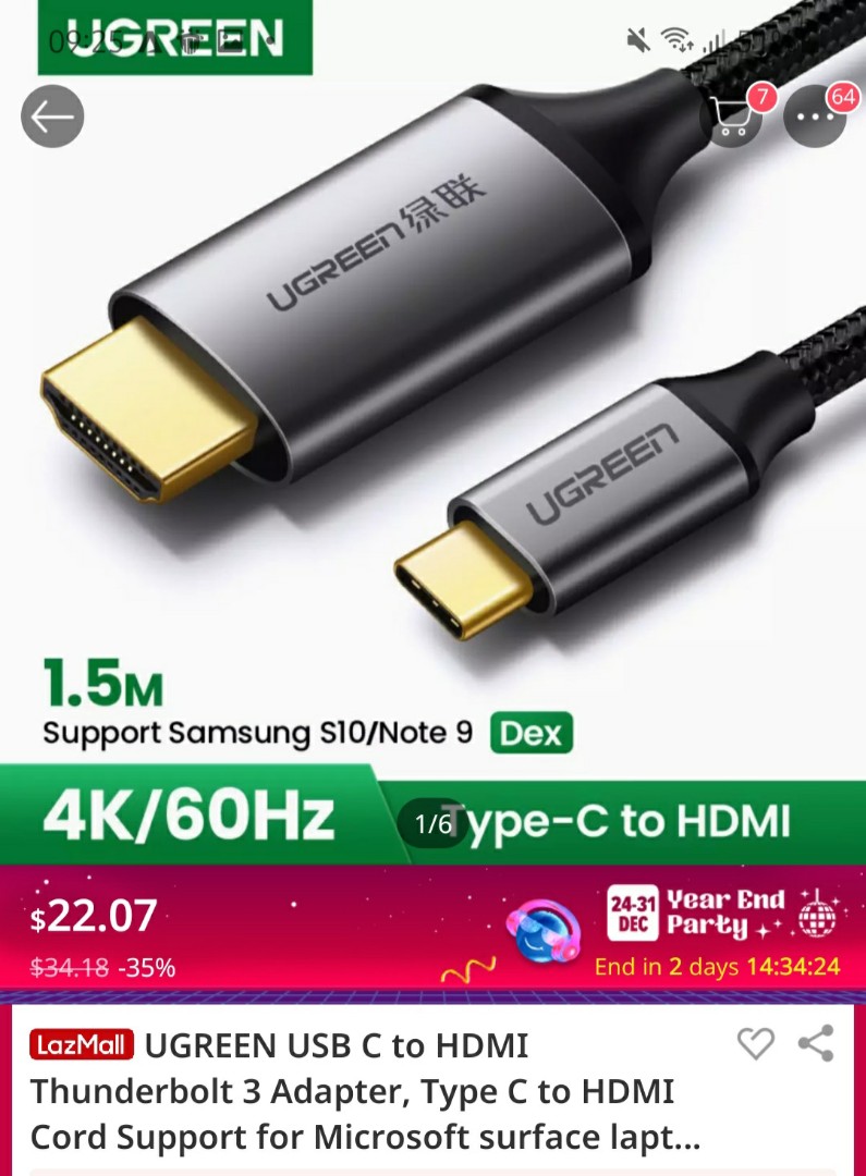 Ugreen USBC to HDMI Cable, Computers & Tech, Parts & Accessories, Cables & Adaptors on Carousell