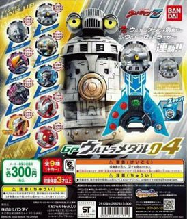 （分類：）位於 。 由 hl122 提交（商品編號 1059283836，圖片 1）。簡介： 。