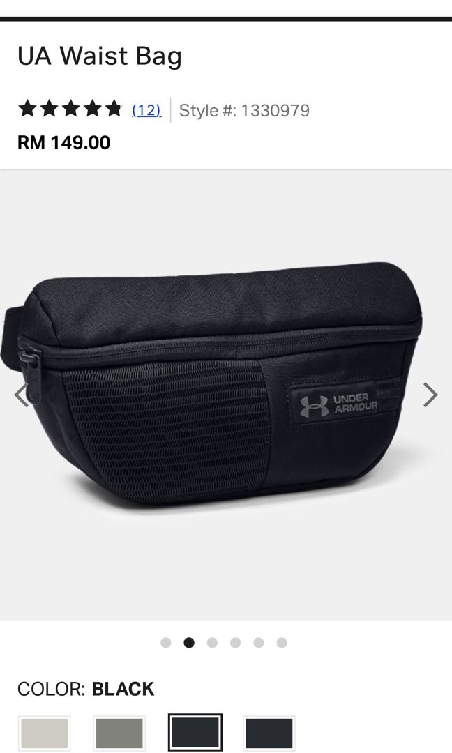 Under armour pouch bag top