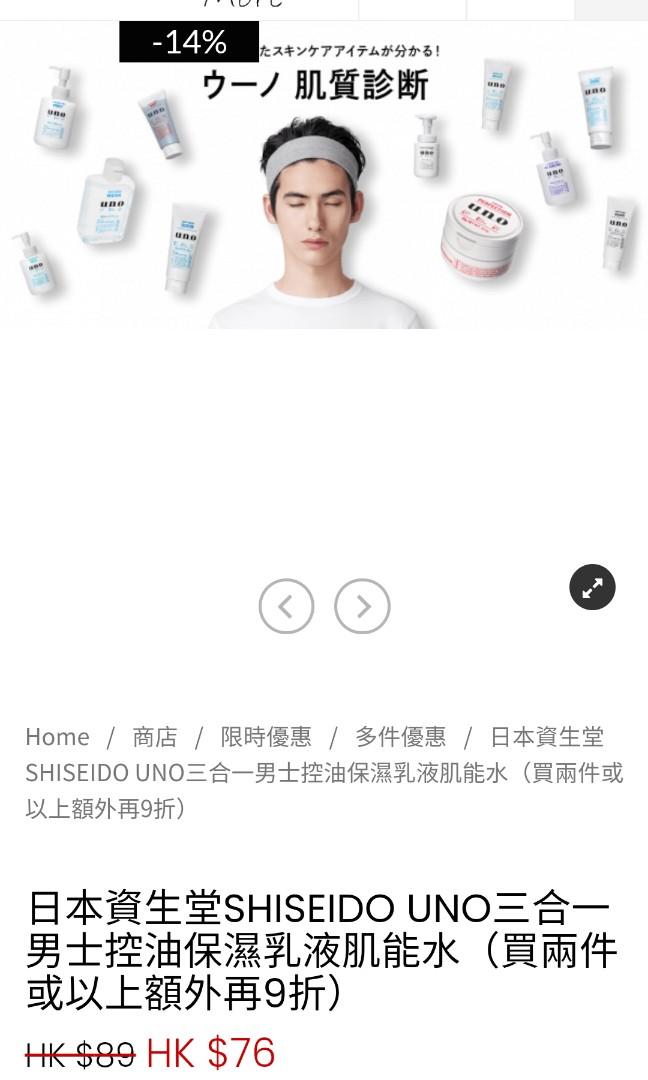 carousell