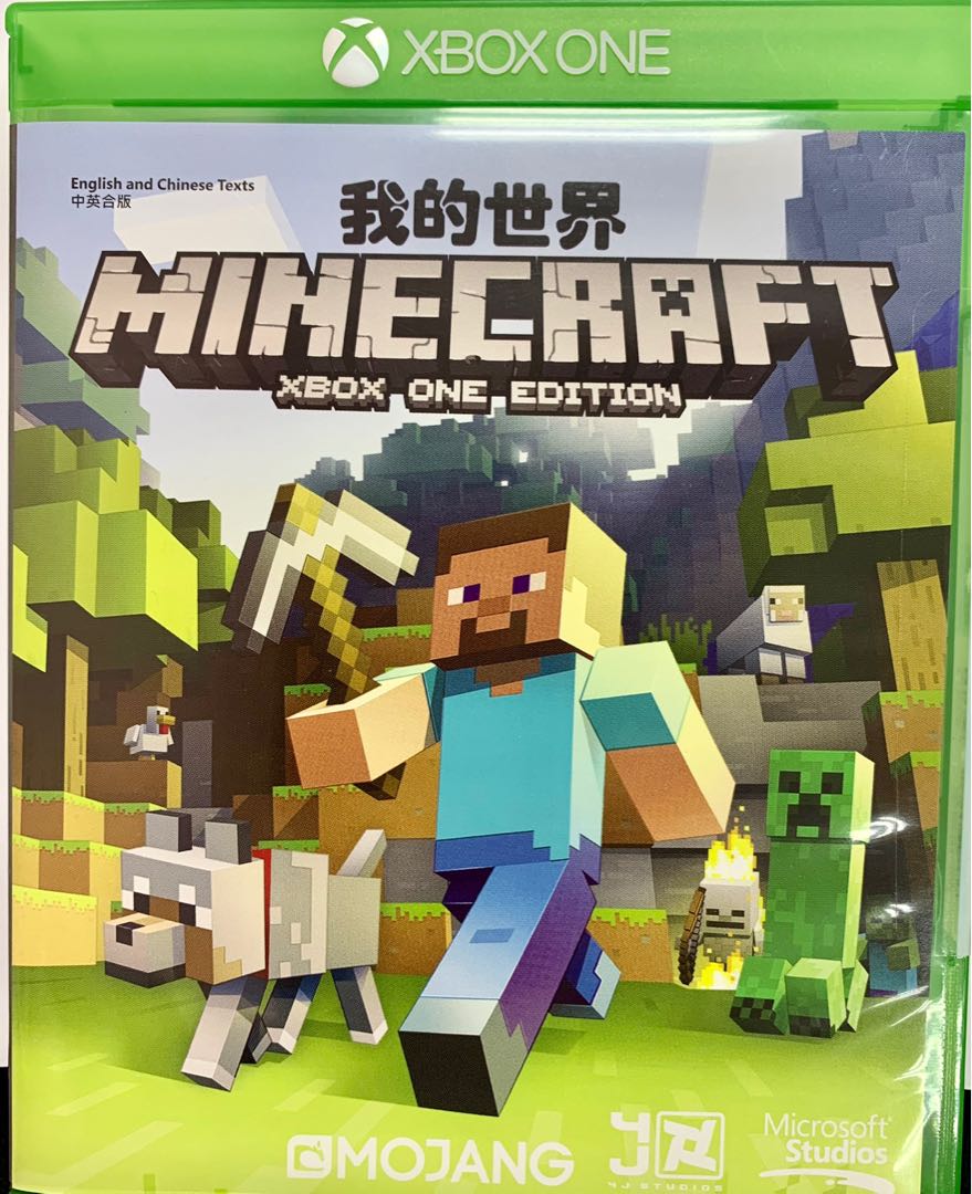 minecraft disc xbox one