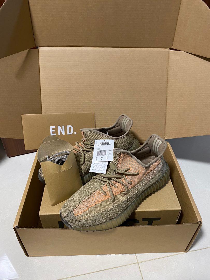 yeezy supply sand taupe