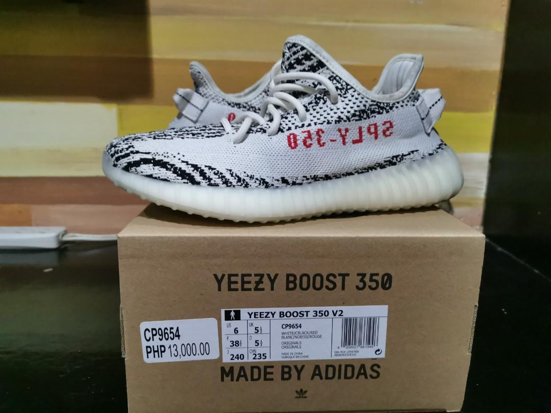 yeezy boost 350 v2 zebra size 6