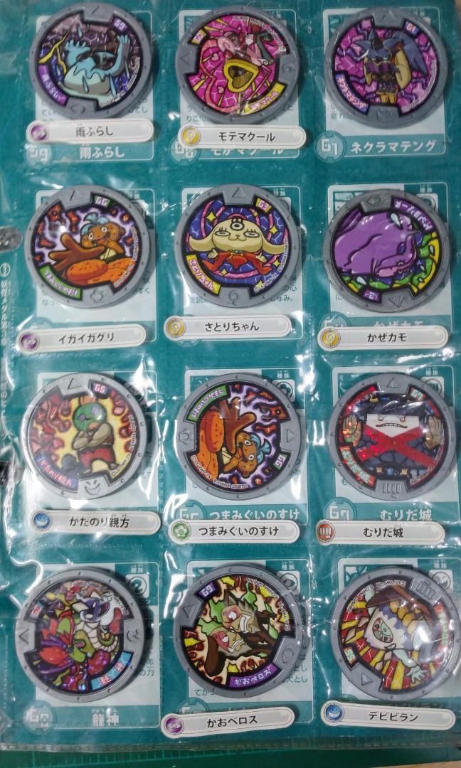 Yokai Watch Yokai Medals Asstd Japanese Version 1 Hobbies Toys Toys Games On Carousell