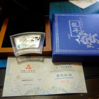 （分類：）位於 。 由 dtwatchescom 提交（商品編號 1053316056，圖片 1）。簡介： 。