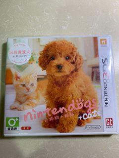 3DS XL 寵物狗(中文版）
