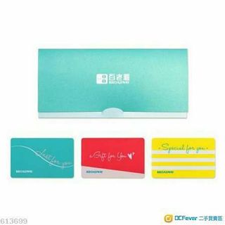 （分類：）位於 。 由 ferdaman 提交（商品編號 1053382706，圖片 1）。簡介： 。