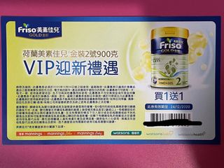 （分類：）位於 。 由 chancheng1202 提交（商品編號 1053394471，圖片 1）。簡介： 。