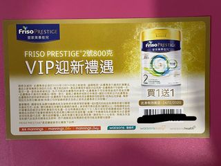 （分類：）位於 。 由 chancheng1202 提交（商品編號 1053394759，圖片 1）。簡介： 。