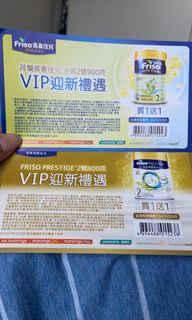 （分類：）位於 。 由 fionatsm 提交（商品編號 1053285099，圖片 1）。簡介： 。
