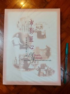 （分類：）位於 。 由 come1more 提交（商品編號 1053362808，圖片 1）。簡介： 。