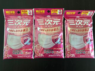 （分類：）位於 。 由 veronychiu 提交（商品編號 1053290389，圖片 1）。簡介： 。